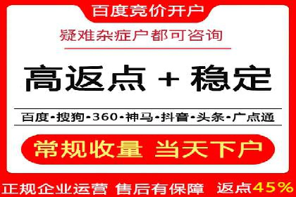谷歌SEM实战案例：助力中小企业崛起